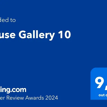 House Gallery 10 * Tijoco de Abajo