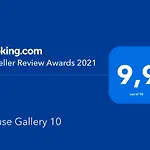 House Gallery 10 וילה