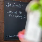 House Gallery 10 וילה *